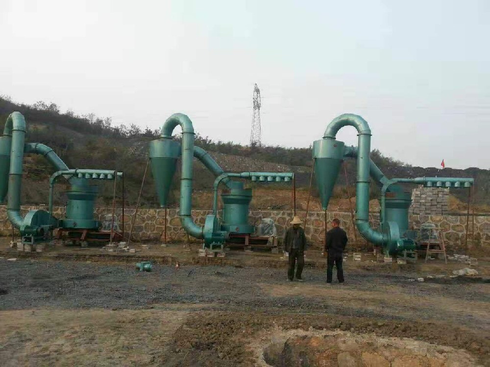 江西客户购买俊荣机械的欧版磨粉机现场