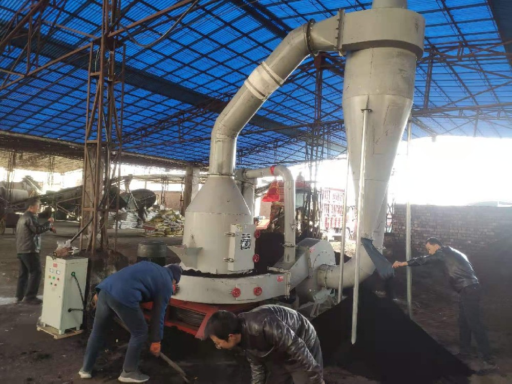 安徽客户购买俊荣机械的欧版磨粉机现场